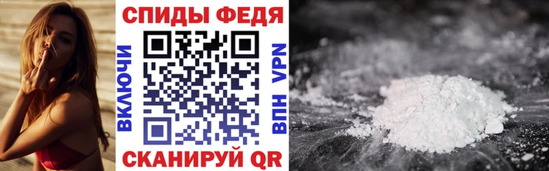 Amphetamine VHQ  Купить  Канск 