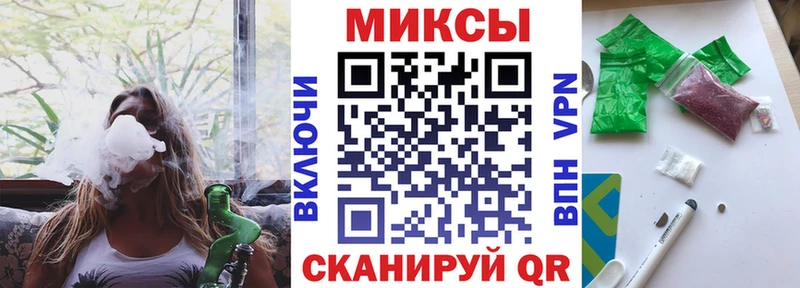 БУТИРАТ оксибутират  Купить закладки  Канск 