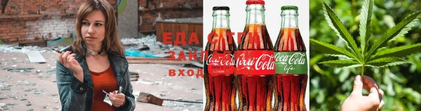 бошки Гусь-Хрустальный