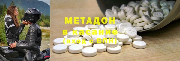 ешки Гусев