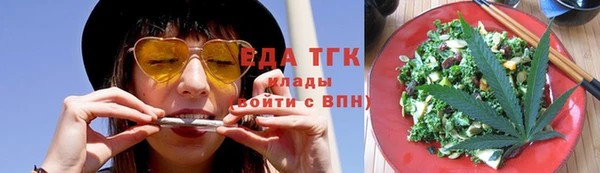амф Горнозаводск
