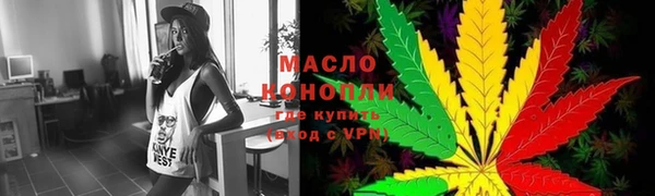 амф Горнозаводск
