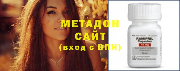 Альфа ПВП Горняк