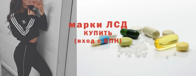 каннабис Горно-Алтайск