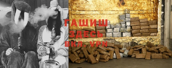 бошки Гусь-Хрустальный