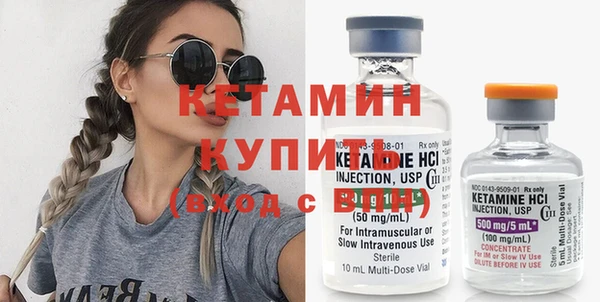 каннабис Горно-Алтайск