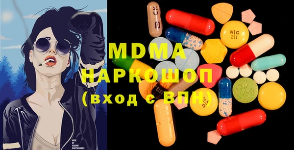 ешки Гусев