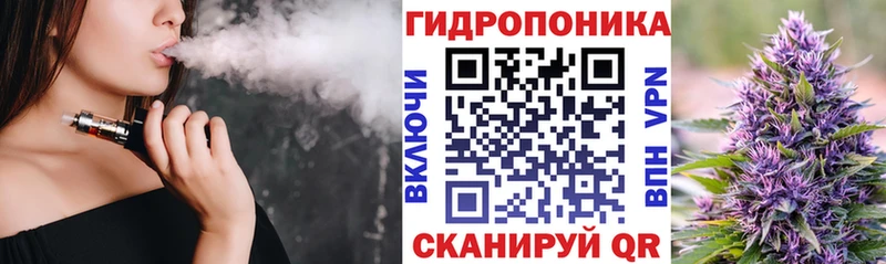Купить где  Канск  Канабис MAZAR 